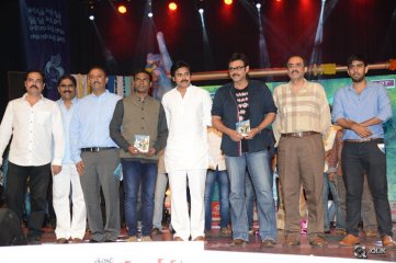 Gopala Gopala Movie Audio Launch